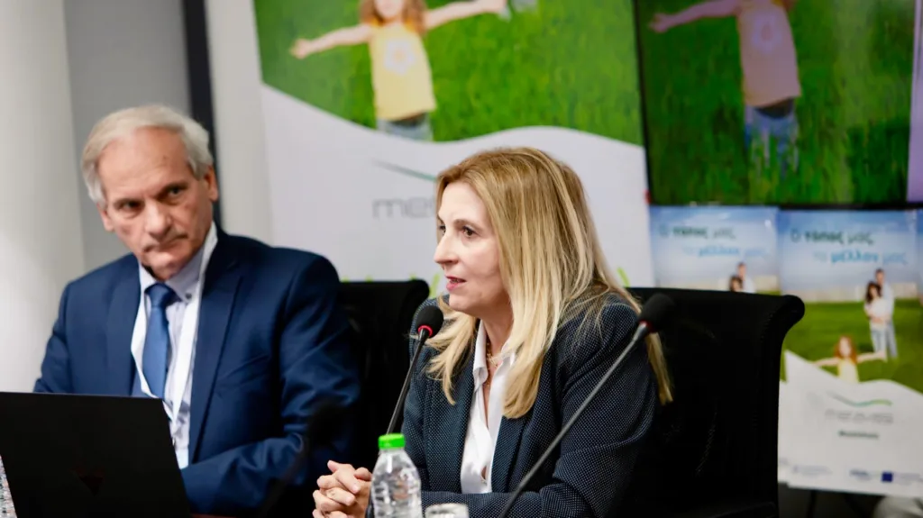 Η Δίκαιη Μετάβαση αρχίζει να αποδίδει – Ενημερωτική ημερίδα της ΜΕΤΑΒΑΣΗ Μ.Α.Ε. στη Μεγαλόπολη για επενδύσεις, διαθέσιμες εκτάσεις και νέα χρηματοδοτικά εργαλεία