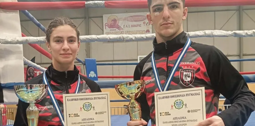 Σάρωσαν οι πατρινοί πυγμάχοι στο Πανελήνιο U23 με 13 μετάλλια