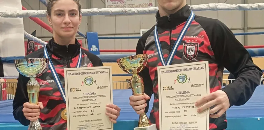 Σάρωσαν οι πατρινοί πυγμάχοι στο Πανελήνιο U23 με 13 μετάλλια