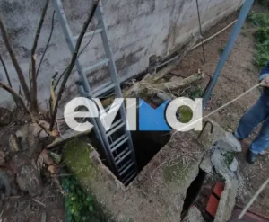 Κάρυστος: Πρόβατο έπεσε σε πηγάδι και στήθηκε επιχείρηση για να σωθεί! ΦΩΤΟ