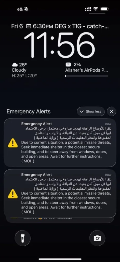 Μέση Ανατολή: Το Ισραήλ βομβάρδισε το υπόγειο καταφύγιο του Αλί Χαμενεΐ - «Η Ρωσία δίνει πληροφορίες στο Ιράν» ΣΥΝΕΧΗΣ ΕΝΗΜΕΡΩΣΗ Μέση Ανατολή: Το Ισραήλ βομβάρδισε το υπόγειο καταφύγιο του Αλί Χαμενεΐ - «Η Ρωσία δίνει πληροφορίες στο Ιράν» ΣΥΝΕΧΗΣ ΕΝΗΜΕΡΩΣΗ