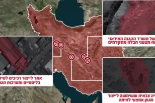 Ισραήλ: Τρία κύματα επιθέσεων σε πυρηνικές και στρατιωτικές εγκαταστάσεις του Ιράν
