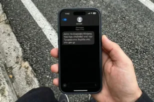 Ξεκίνησε η βεβαίωση κλήσεων και προστίμων από τις κάμερες Τεχνητής Νοημοσύνης και τις κάμερες των λεωφορείων