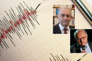 Ισχυρός σεισμός στην Θεσπρωτία: Ανήσυχοι ξύπνησαν κάτοικοι της Δυτικής Ελλάδος, τι εκτιμούν Λέκκας και Τσελέντης