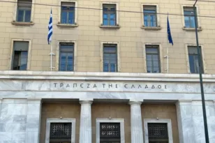 Άνοδος 3,4% για το ενεργητικό των Ταμείων Επαγγελματικής Ασφάλισης