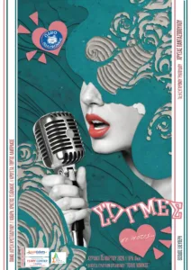 Η προπαιδική χορωδία της «Πολυφωνικής» στο χορωδιακό φεστιβάλ του Δήμου Π. Φαλήρου