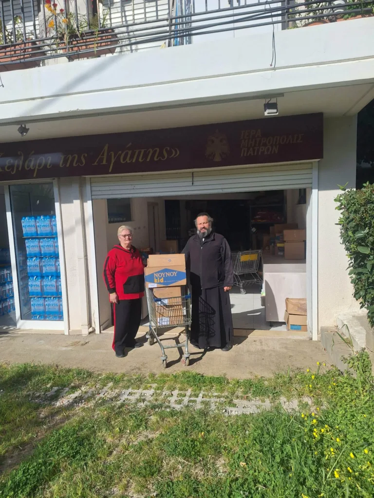 σπιράλ: Ολοκληρώθηκε η δράση «το δέντρο με το γάλα» ΦΩΤΟ