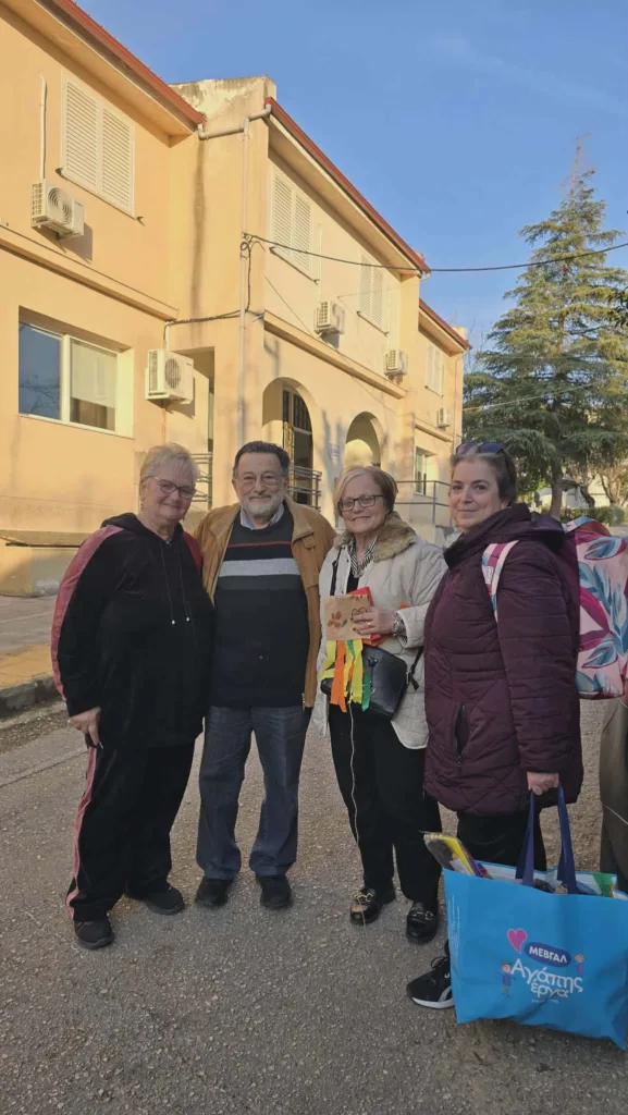 σπιράλ: Ολοκληρώθηκε η δράση «το δέντρο με το γάλα» ΦΩΤΟ