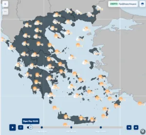 Καιρός: Μεταβολή των συνθηκών, που θα βρέξει και γιατί, τι (μας) έρχεται το σαββατοκύριακο