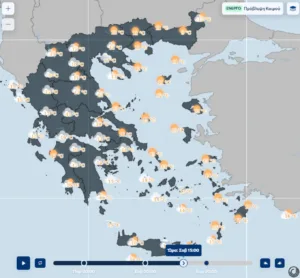 Καιρός: Μεταβολή των συνθηκών, που θα βρέξει και γιατί, τι (μας) έρχεται το σαββατοκύριακο