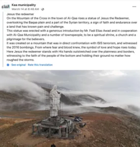 Από τα συντρίμμια στην ελπίδα: Γιγαντιαίο άγαλμα του Χριστού στα σύνορα Συρίας-Λιβάνου