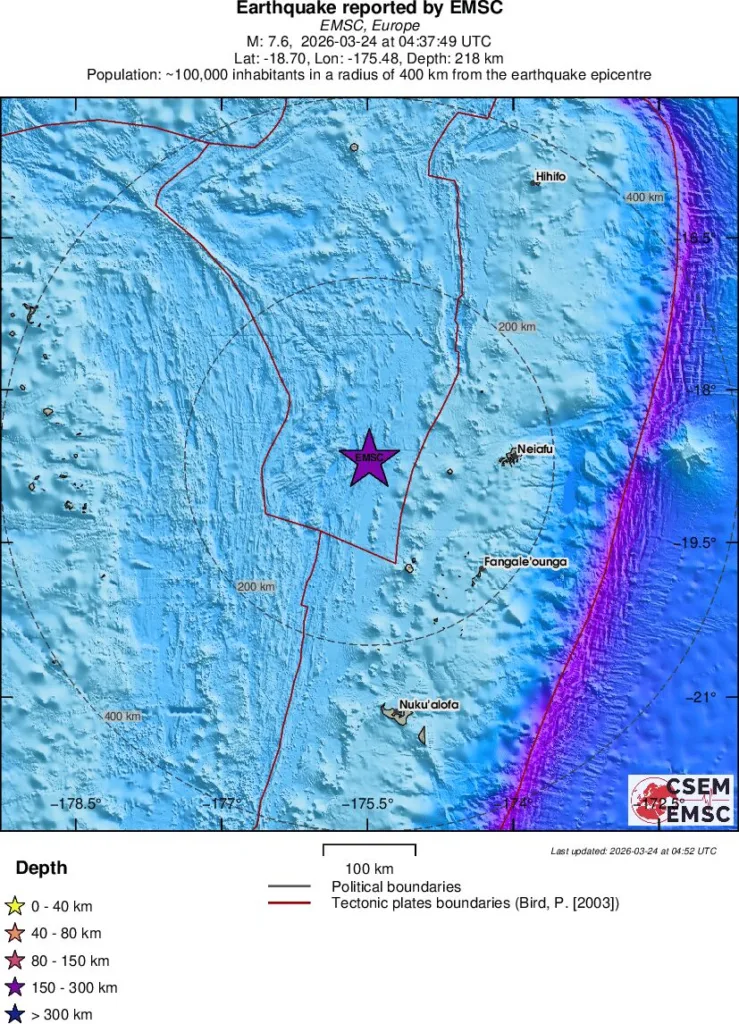 Ισχυρή σεισμική δόνηση στον Ειρηνικό Ωκεανό