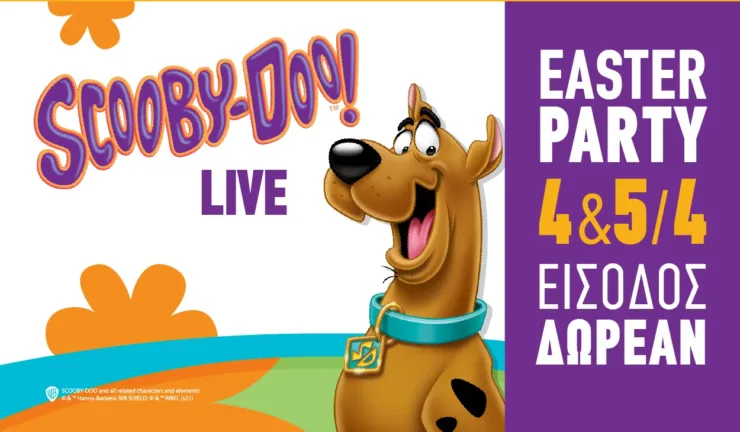 Πάσχα στο Top Parks Πάτρας με τον Scooby Doo LIVE !