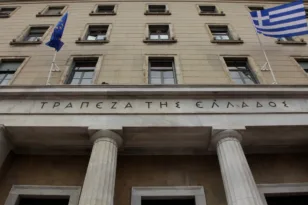Τράπεζα της Ελλάδος: Μειώθηκαν κατά 445 εκατ. ευρώ οι ιδιωτικές καταθέσεις τον Φεβρουάριο