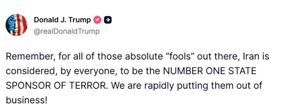 Ισραηλινό πλήγμα σε εγκατάσταση φυσικού αερίου στο Ιράν - Το χτύπημα είχε την έγκριση του Τραμπ