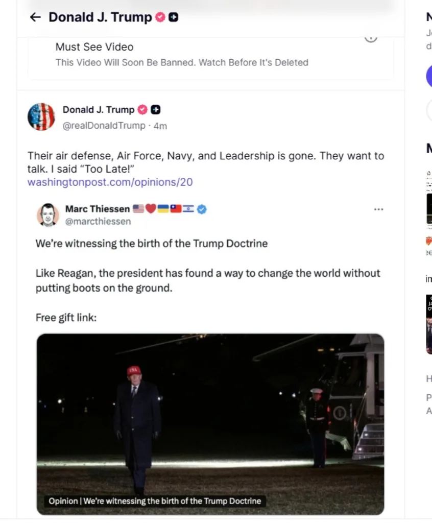 «Πολύ αργά» για διαπραγματεύσεις με την Τεχεράνη, λέει ο Τραμπ – Κλιμακώνεται η σύγκρουση ΗΠΑ–Ιράν