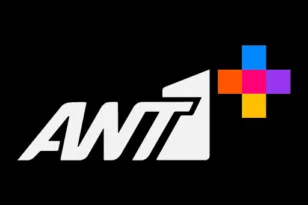 Ανακατατάξεις στο ANT1+: Alter Ego και Motor Oil αποκτούν θέση στο μετοχικό σχήμα