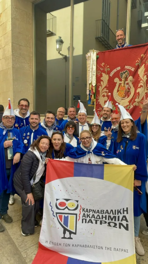 Από τη Βαλένθια στην Πάτρα: Η Καρναβαλική Ακαδημία φέρνει ιδέες, εικόνες και νέους στόχους για το Πατρινό Καρναβάλι ΦΩΤΟ