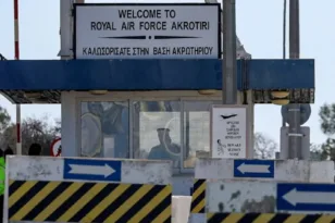 Συναγερμός στην Κύπρο: Μήνυμα στους κατοίκους στο Ακρωτήρι να παραμείνουν σε ασφαλή σημεία