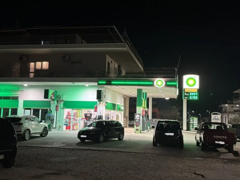 Αγρίνιο: Ένοπλη ληστεία σε πρατήριο υγρών καυσίμων