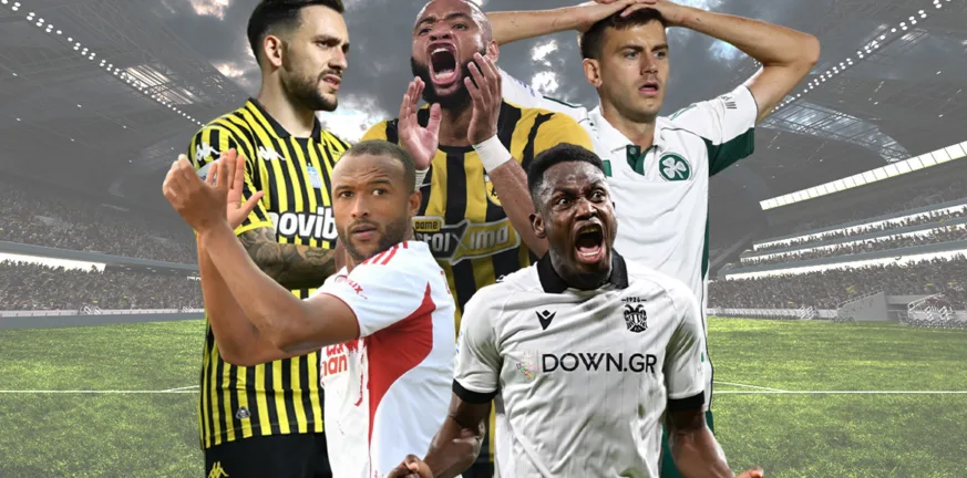 Super League: Μαζί στην κορυφή ΠΑΟΚ, Ολυμπιακός και ΑΕΚ - Έρχονται τα πιο συναρπαστικά πλέι οφ της ιστορίας