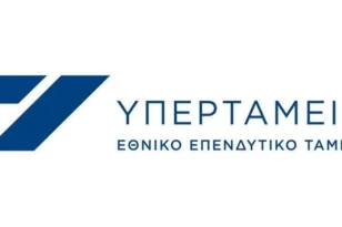 Σε τροχιά μετασχηματισμού το Υπερταμείο – Κέρδη 1 δισ. ευρώ και μερίσματα 0,7 δισ. έως το 2027