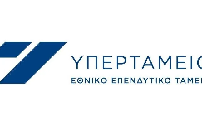 Σε τροχιά μετασχηματισμού το Υπερταμείο – Κέρδη 1 δισ. ευρώ και μερίσματα 0,7 δισ. έως το 2027