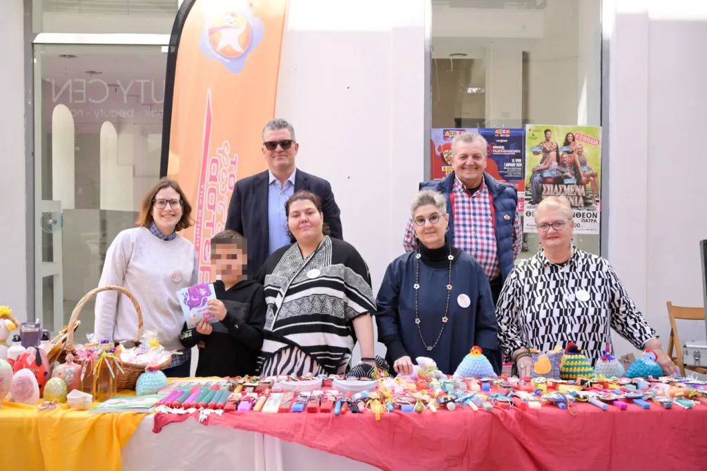 Πάτρα: Μεγάλη ανταπόκριση στο Πασχαλινό Bazaar από το «Φωτεινό Αστέρι» ΦΩΤΟ Πάτρα: Μεγάλη ανταπόκριση στο Πασχαλινό Bazaar από το «Φωτεινό Αστέρι» ΦΩΤΟ