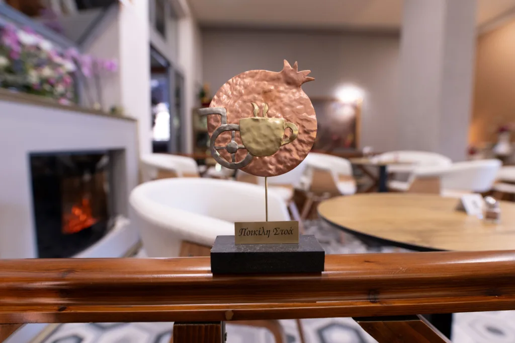 H ΗΕLLENiQ ΕNERGY στηρίζει το πρώτο κοινωνικό καφενείο με εργαζόμενους ΑμεΑ στο Θριάσιο