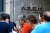 Έρχονται σχεδόν 30.000 προσλήψεις στο Δημόσιο και σαρωτικές αλλαγές στον ΑΣΕΠ