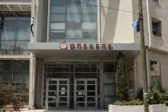 Ο «Βηματοδότης» προβλέπει και νέα «βόμβα» για τον ΟΠΕΚΕΠΕ!