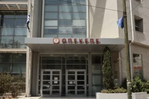 Ο «Βηματοδότης» προβλέπει και νέα «βόμβα» για τον ΟΠΕΚΕΠΕ!