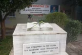 Αγνωστοι βεβήλωσαν με μαύρη μπογιά το μνημείο του Νίκου Τεμπονέρα στην Πάτρα ΦΩΤΟΓΡΑΦΙΑ