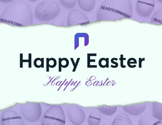 Φως, ελπίδα και αγάπη: Χριστός Ανέστη! - Ευχές από τον όμιλο «Πελοπόννησος»