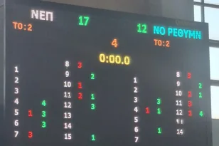 Η ΝΕΠ νίκησε τον ΝΟ Ρεθύμνου και πήρε το αβαντάζ – Βίντεο
