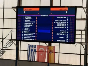 Οι Κορασίδες της ΝΕΠ στο 2ο διεθνές τουρνουά «Γ. Κατσούλης be a better team» (Κ16)