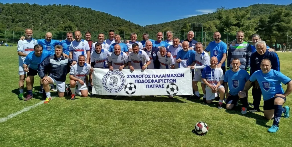 Οι Παλαίμαχοι Πάτρας στο 1ο Πανελλήνιο τουρνουά στο Σοφικό