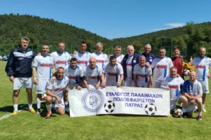 Οι Παλαίμαχοι Πάτρας στο 1ο Πανελλήνιο τουρνουά στο Σοφικό