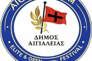 Αθηνόδωρος: Το πρώτο Aigio 10.000m. – Elite & Open Festival ήταν φανταστικό!