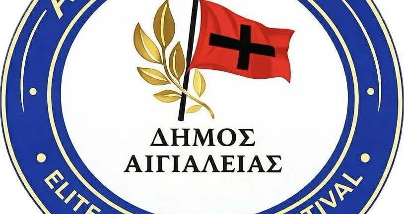Αθηνόδωρος: Το πρώτο Aigio 10.000m. - Elite & Open Festival ήταν φανταστικό!