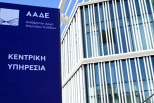 Νέο timologio από την ΑΑΔΕ: Τι αλλάζει σε τιμολόγηση και παραστατικά διακίνησης