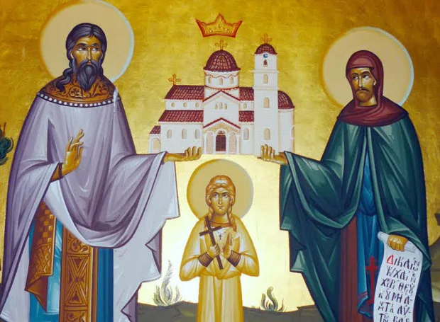 Εορτολόγιο - Ξεχωριστές εκπλήξεις: Σπάνια ονόματα που γιορτάζουν σήμερα