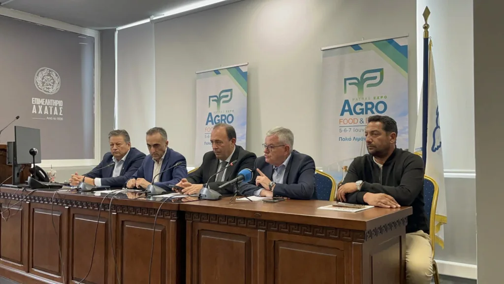 Επιμελητήριο Αχαΐας - Agro Food & Drink Patras Expo: «Στόχος μας ένας θεσμός με διεθνές αποτύπωμα»