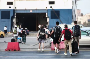 Youth Pass 2026: Άνοιξε η πλατφόρμα για αιτήσεις, αφορά νέους 18 και 19 ετών