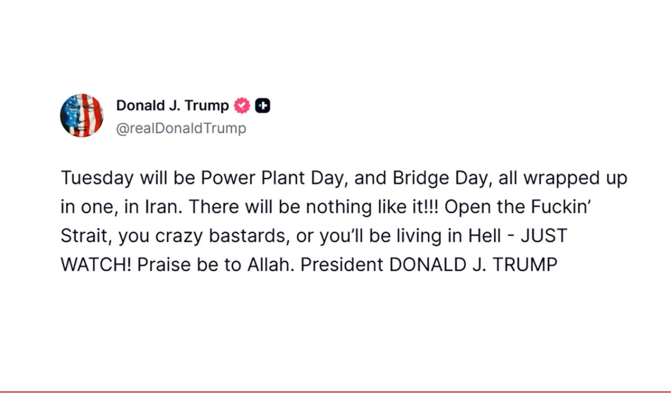 Απίστευτη απειλή του Τραμπ κατά του Ιράν με βωμολοχίες! ΔΕΙΤΕ ΤΗΝ ΑΝΑΡΤΗΣΗ