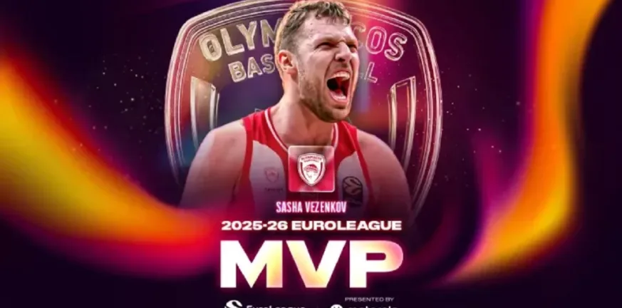 EuroLeague: Ο Σάσα Βεζένκοβ MVP για τη σεζόν 2025-26 – Δεύτερη φορά στην κορυφή της Ευρώπης