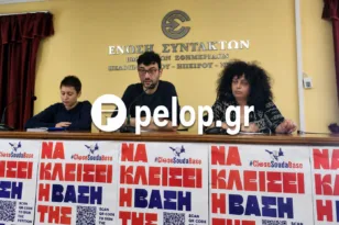 Πρωτοβουλία για την Σούδα: « Να κλείσει άμεσα η βάση, κάλεσμα σε πολίτες για πορεία»