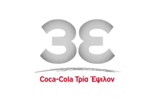 Πρόσληψεις από την Coca-Cola 3Ε στο Αίγιο: Ηλεκτρολόγος Βιομηχανικών Εγκαταστάσεων