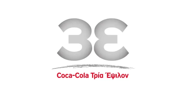 Πρόσληψεις από την Coca-Cola 3Ε στο Αίγιο: Ηλεκτρολόγος Βιομηχανικών Εγκαταστάσεων