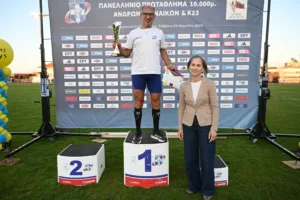 Αθηνόδωρος: Το πρώτο Aigio 10.000m. - Elite & Open Festival ήταν φανταστικό! Αθηνόδωρος: Το πρώτο Aigio 10.000m. - Elite & Open Festival ήταν φανταστικό!
